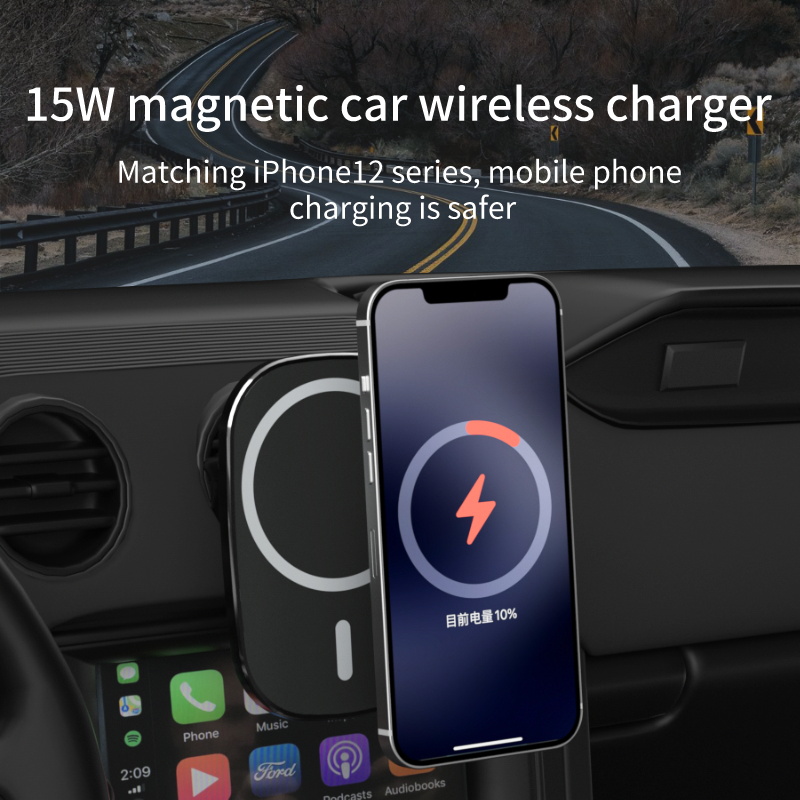 Magnetic Car Wireless Charger Mount (2)